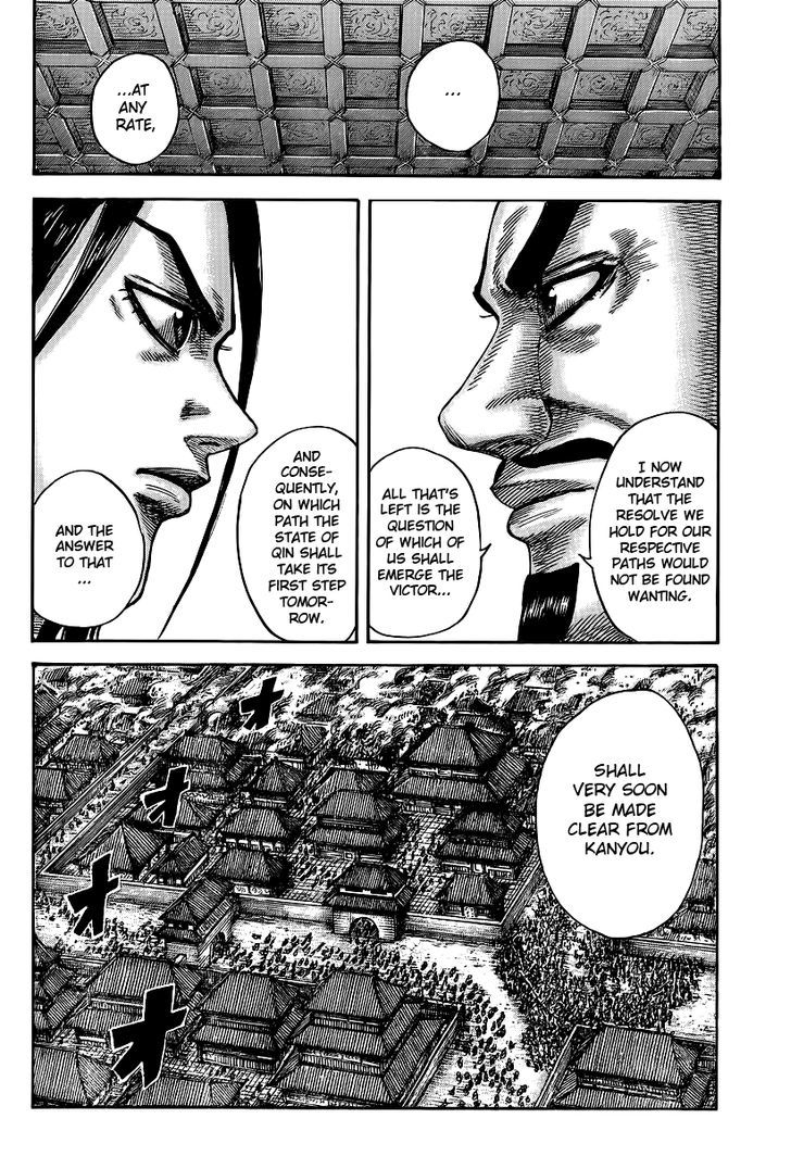 Kingdom, chapter 427