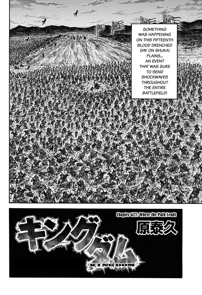 Kingdom, chapter 627