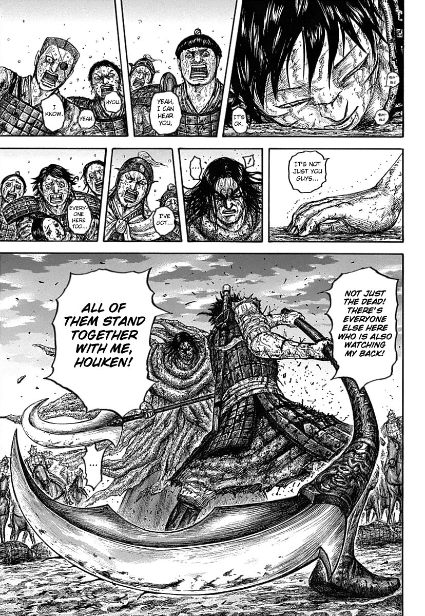 Kingdom, chapter 627