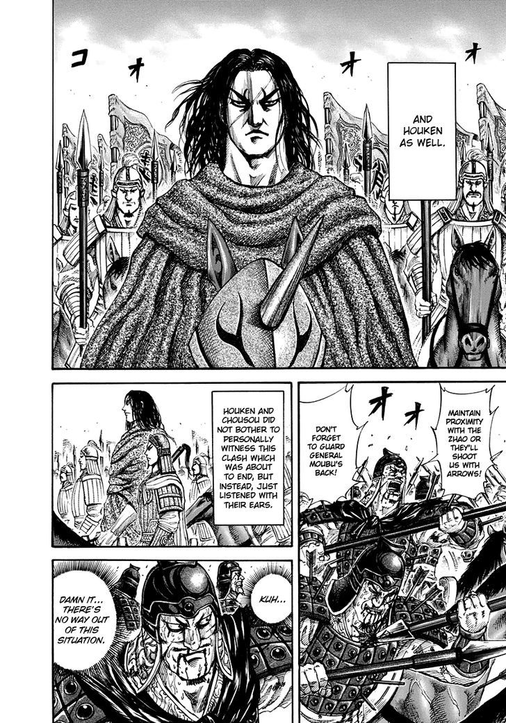 Kingdom, chapter 156