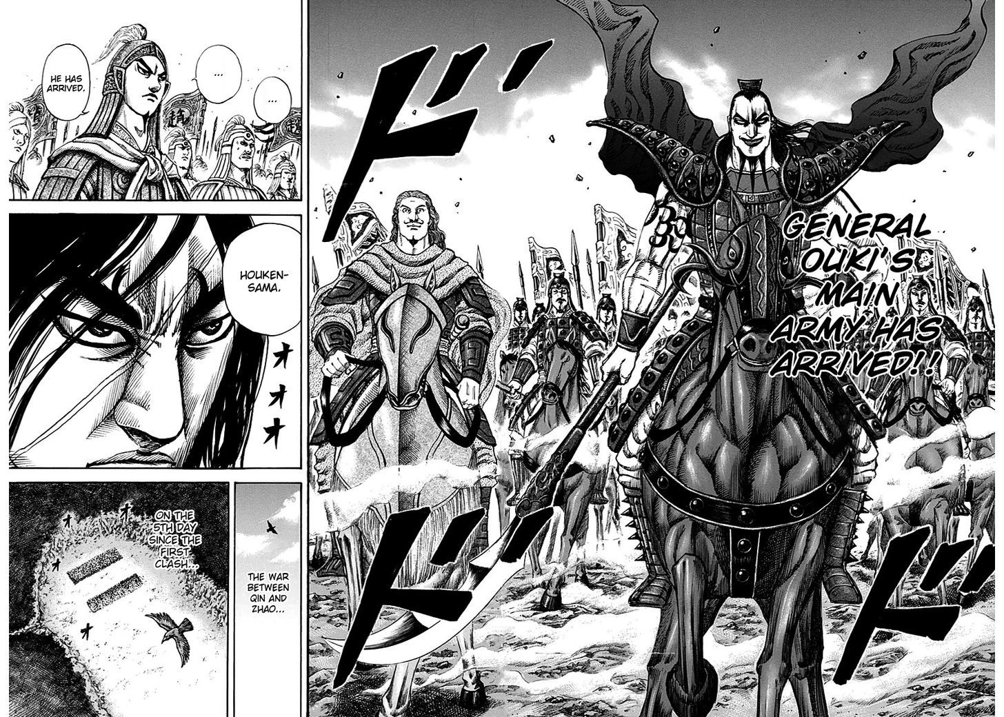 Kingdom, chapter 156