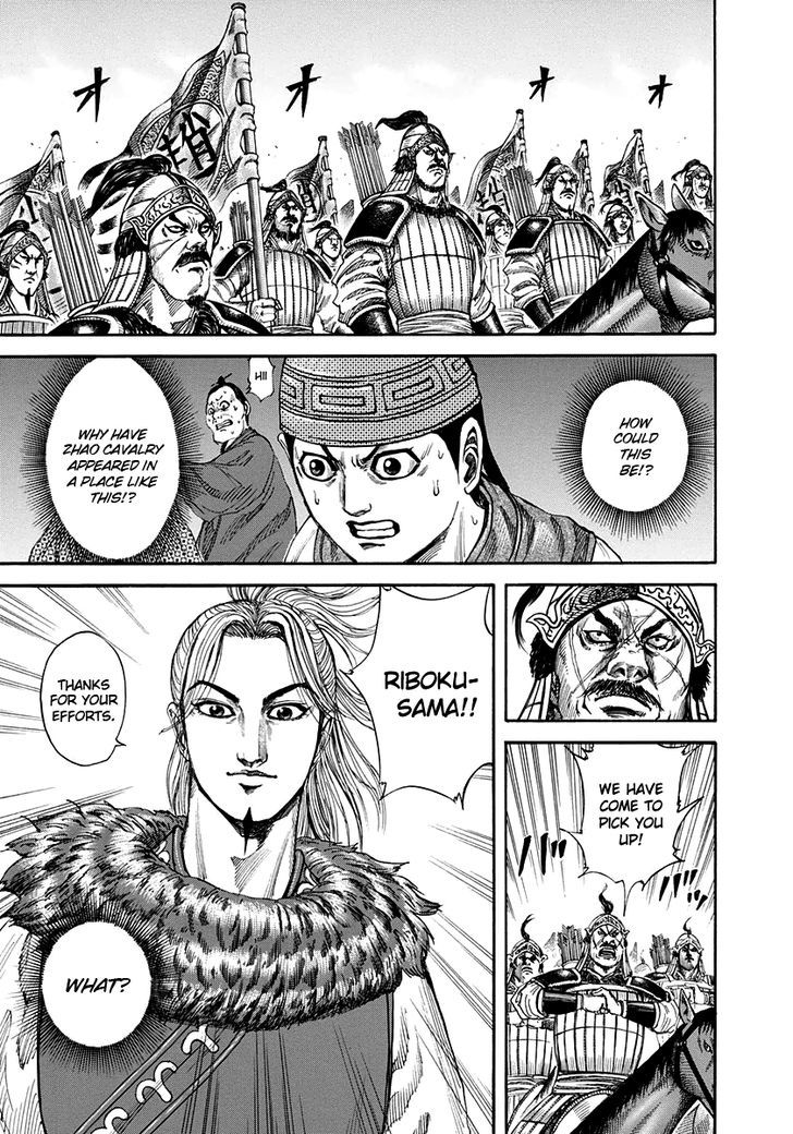 Kingdom, chapter 156