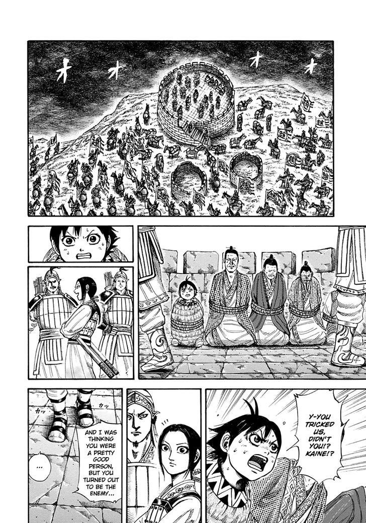 Kingdom, chapter 156