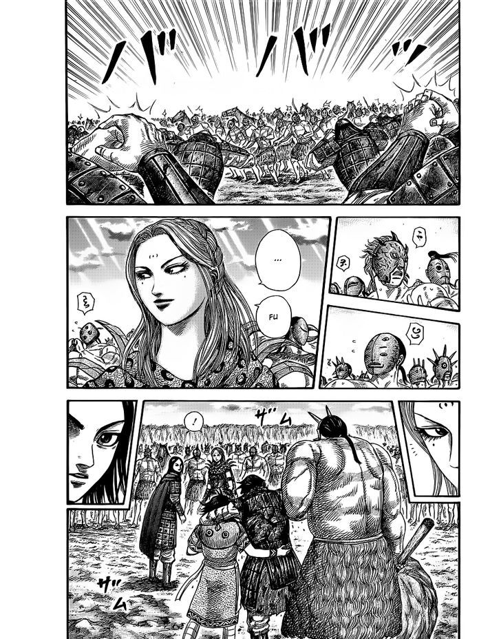 Kingdom, chapter 352