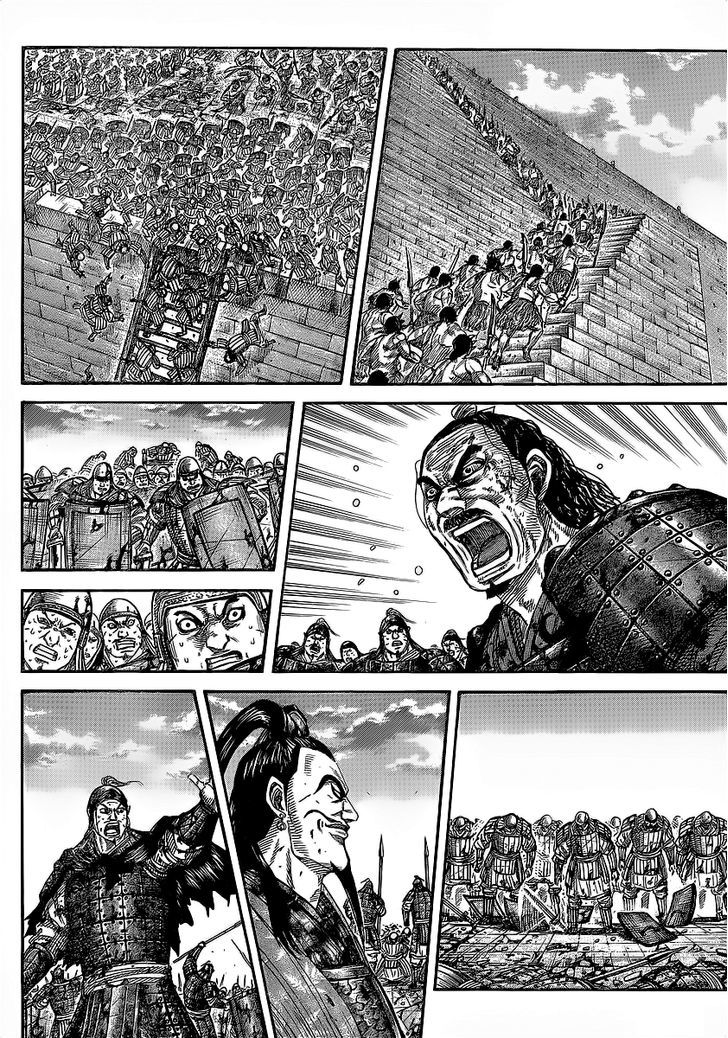 Kingdom, chapter 352