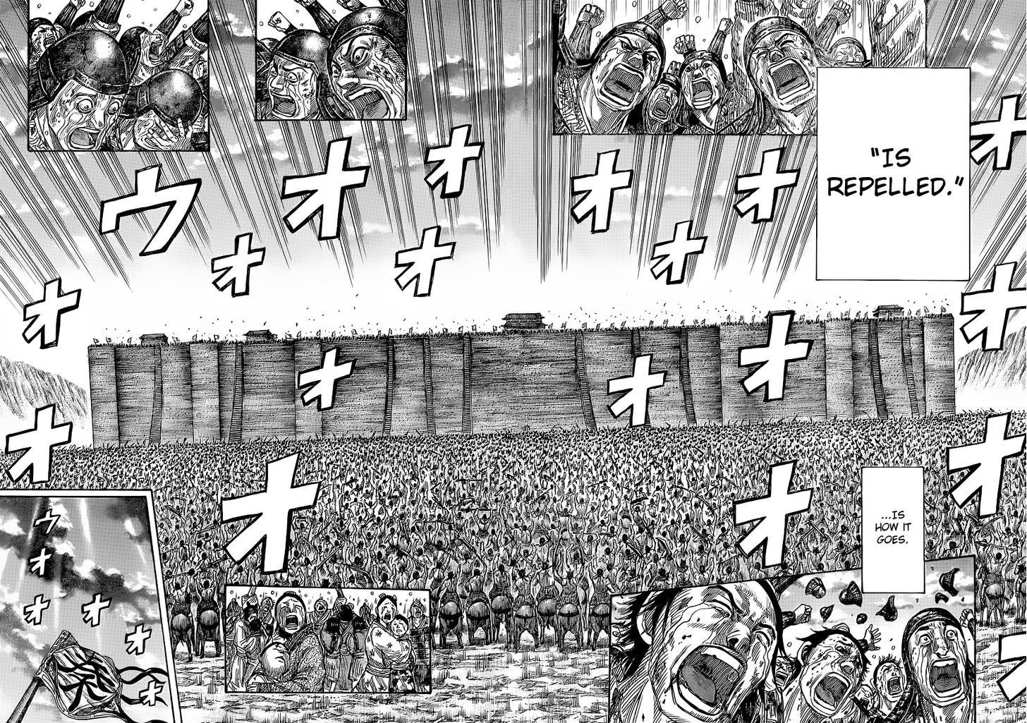 Kingdom, chapter 352