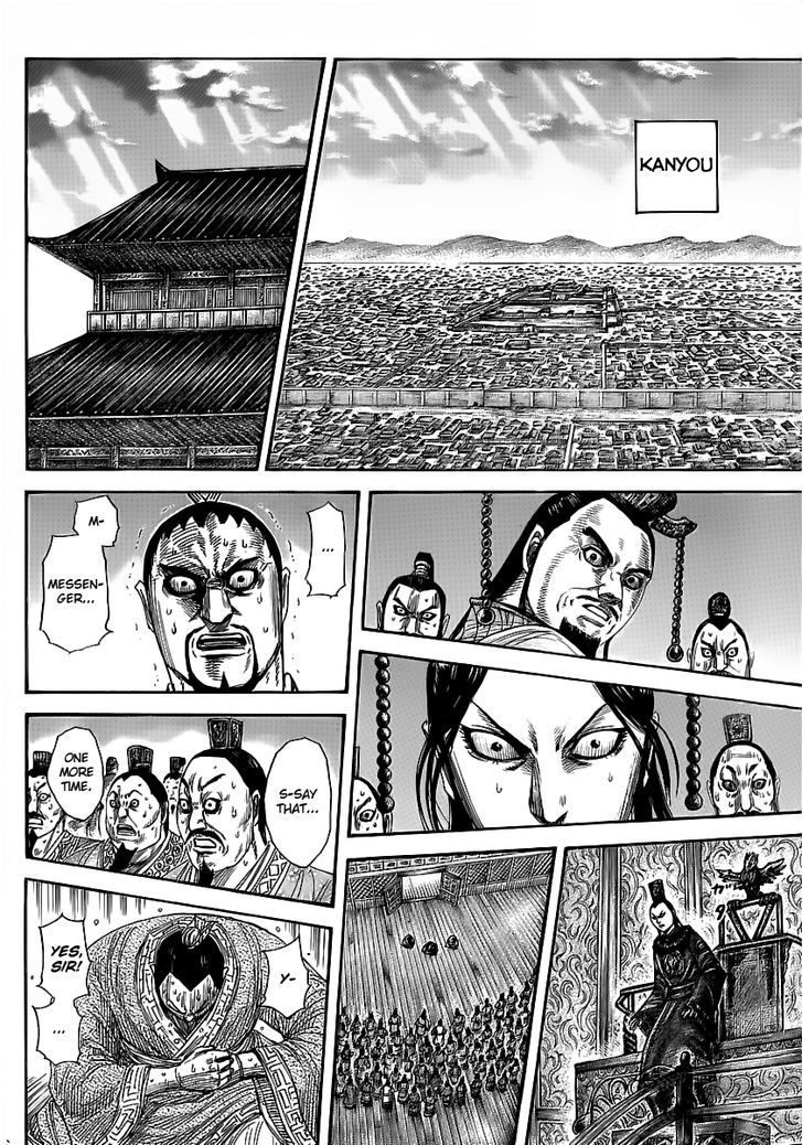 Kingdom, chapter 352