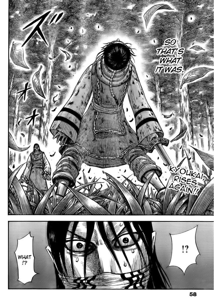 Kingdom, chapter 361