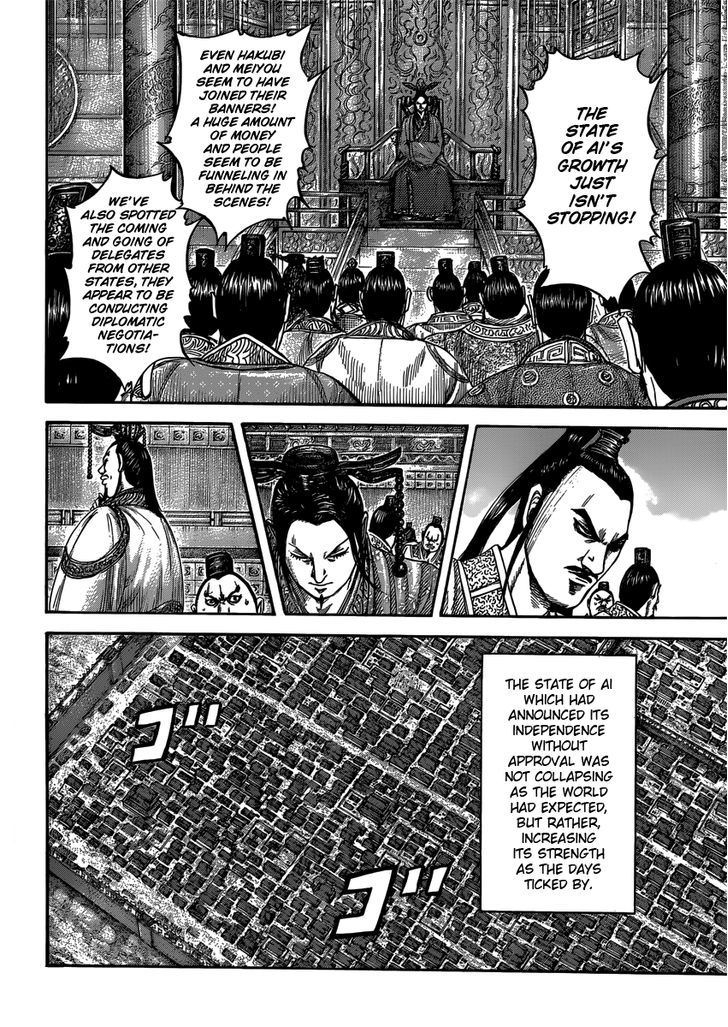 Kingdom, chapter 407