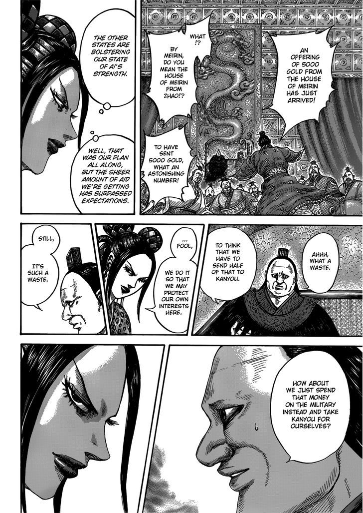 Kingdom, chapter 407