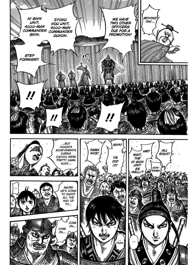 Kingdom, chapter 407