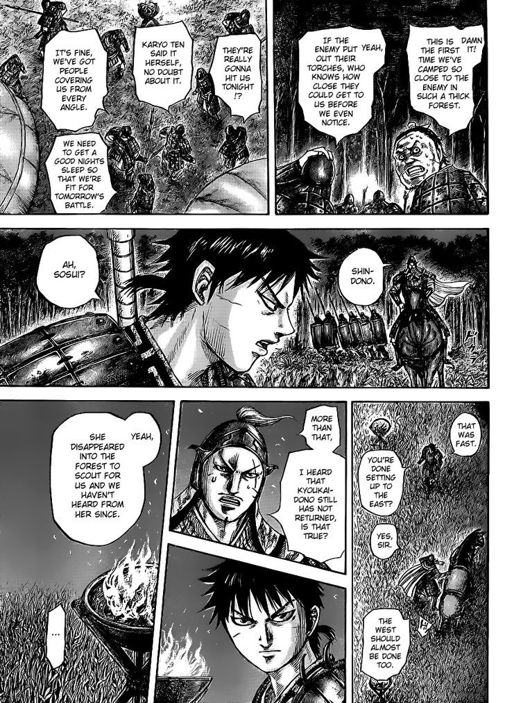 Kingdom, chapter 451