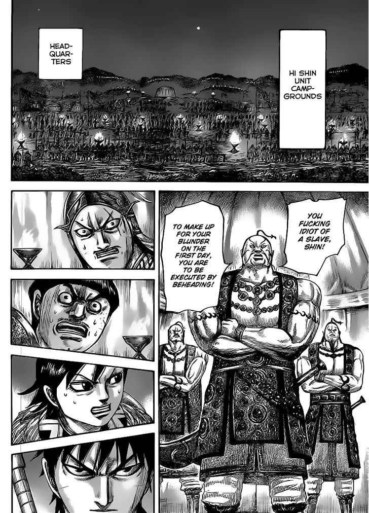 Kingdom, chapter 451