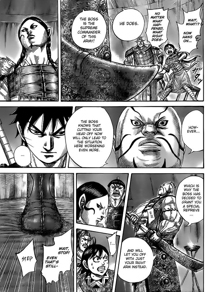 Kingdom, chapter 451