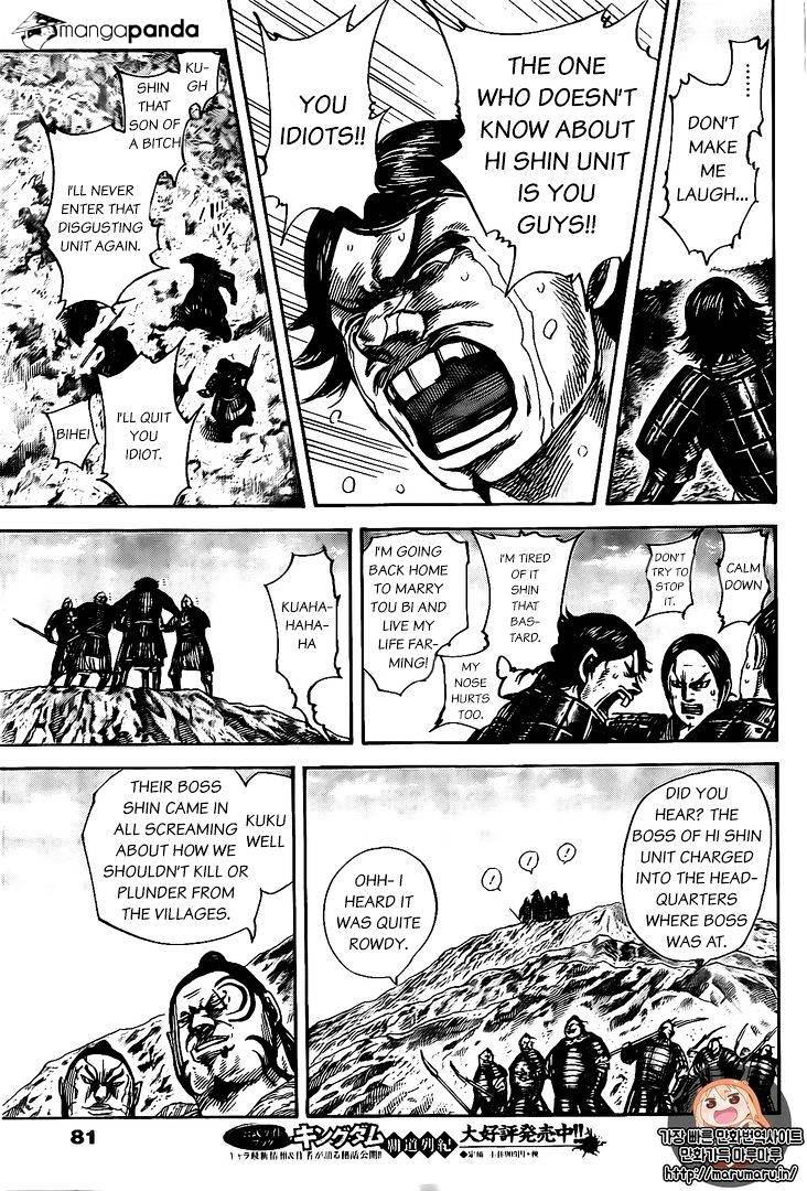 Kingdom, chapter 479