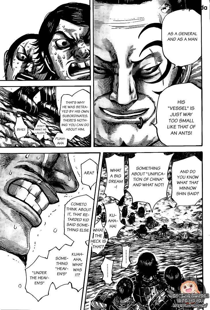 Kingdom, chapter 479