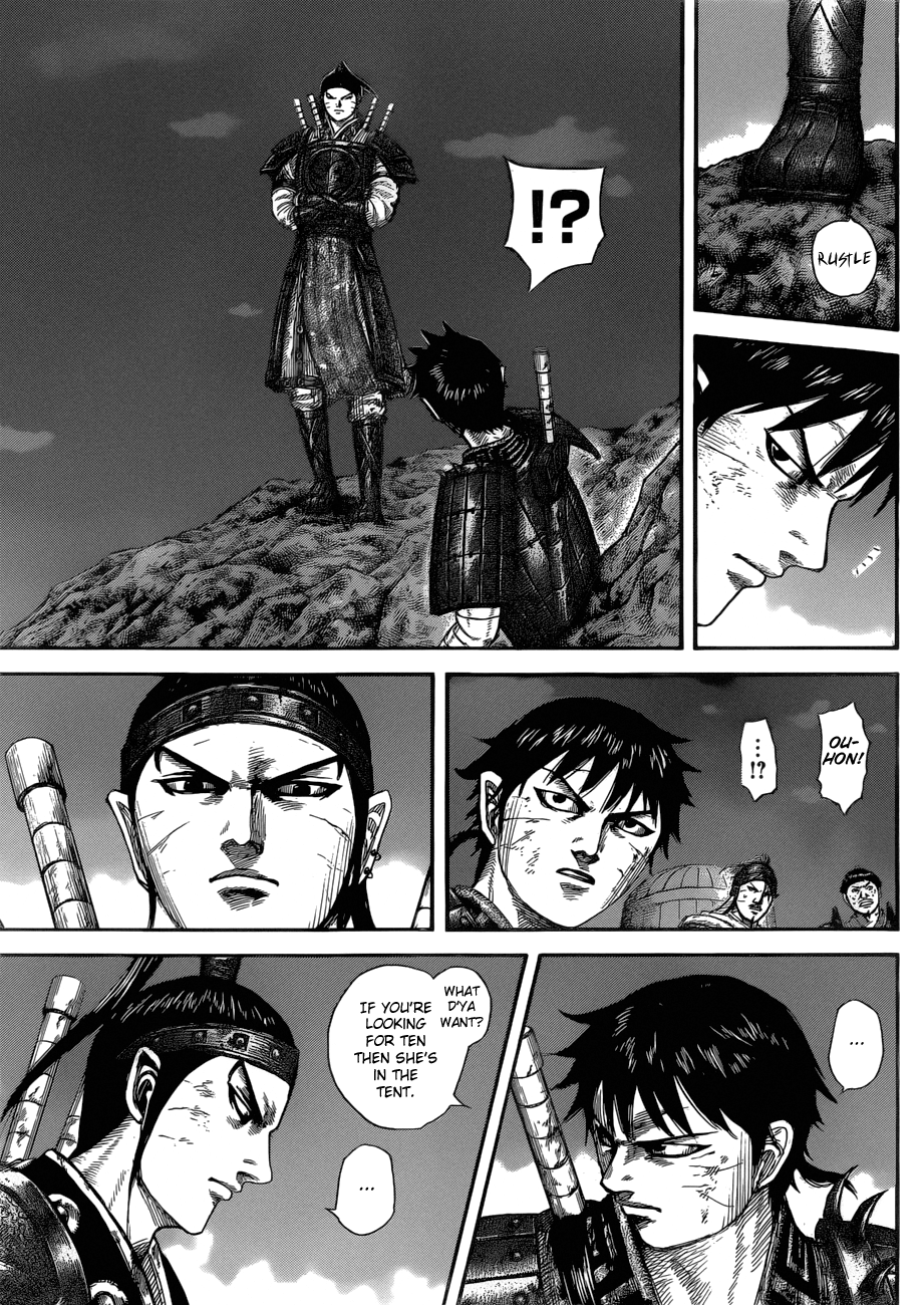 Kingdom, chapter 578