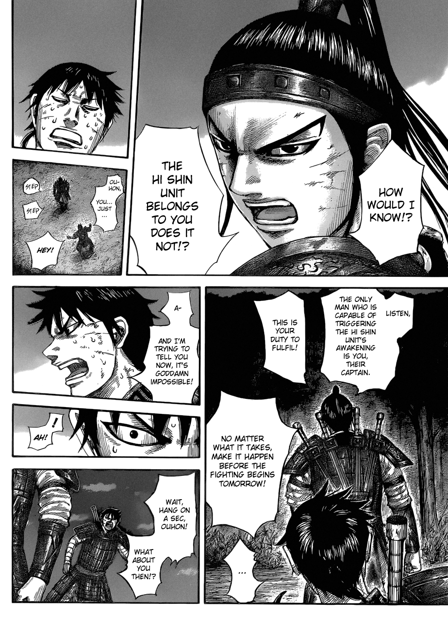 Kingdom, chapter 578