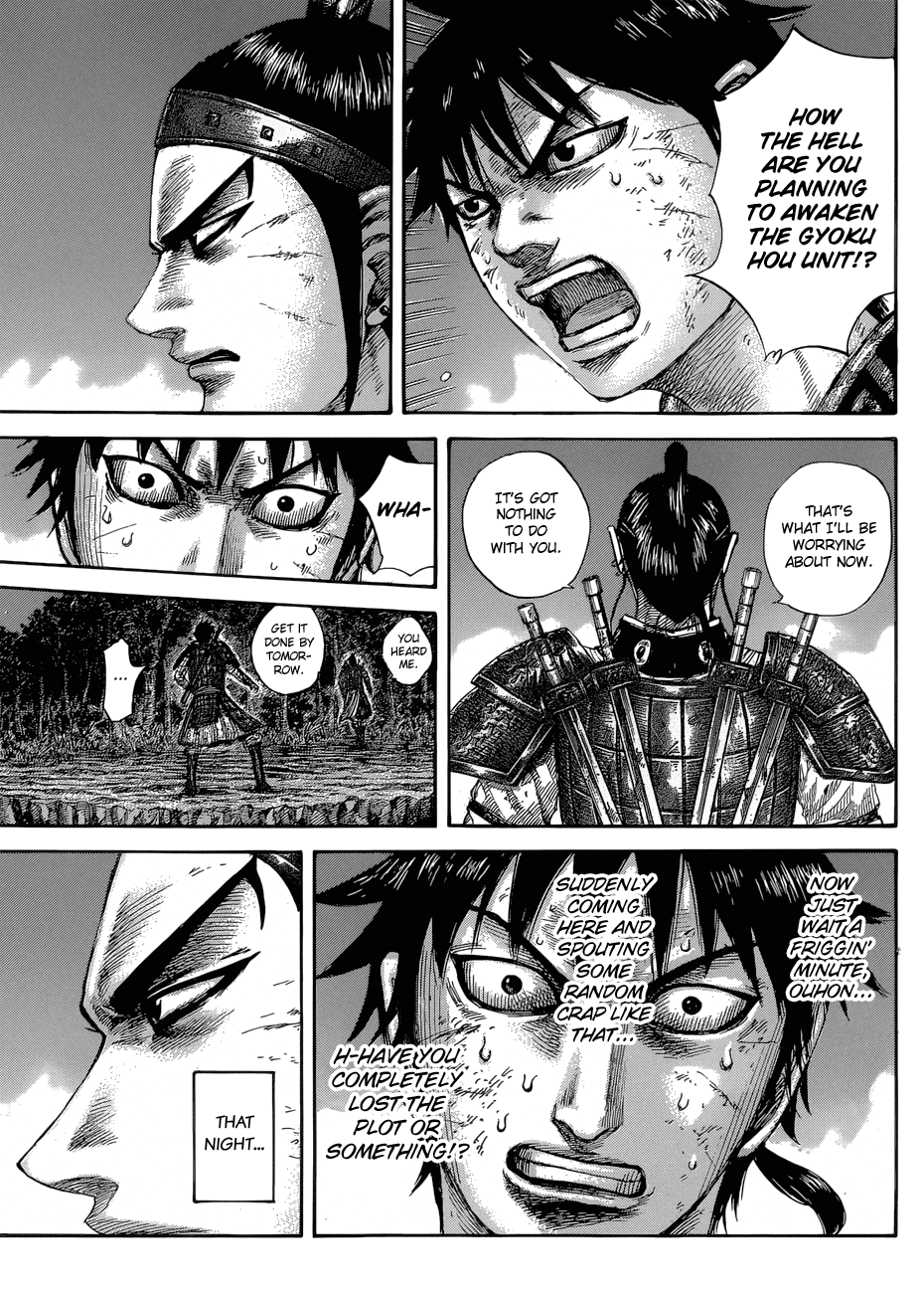 Kingdom, chapter 578