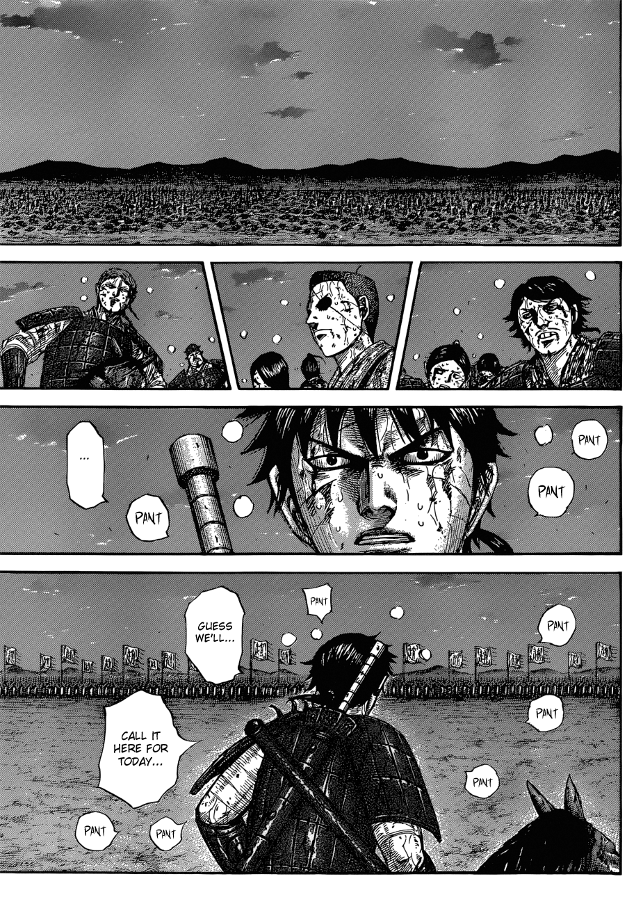 Kingdom, chapter 578