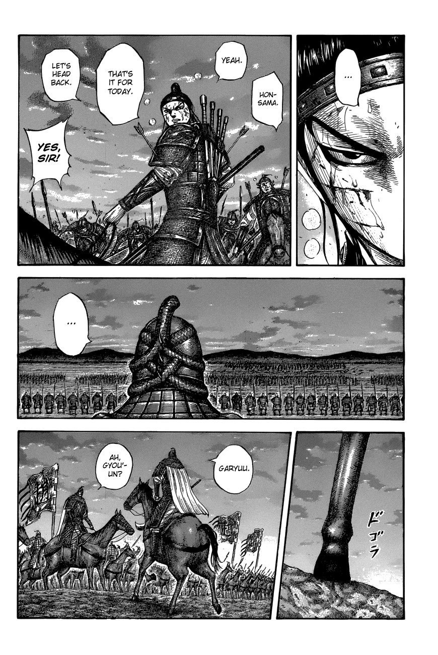 Kingdom, chapter 578