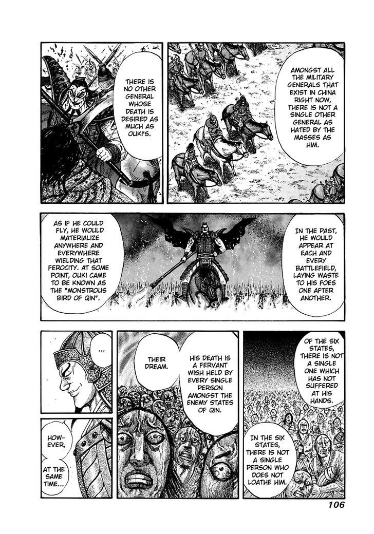 Kingdom, chapter 168