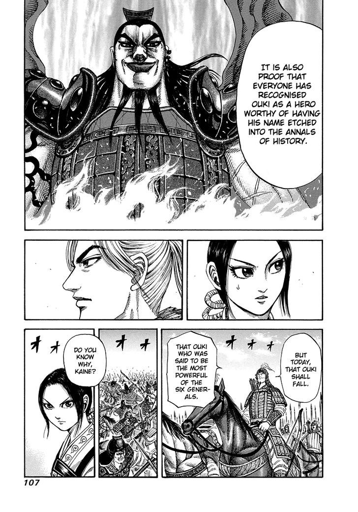 Kingdom, chapter 168