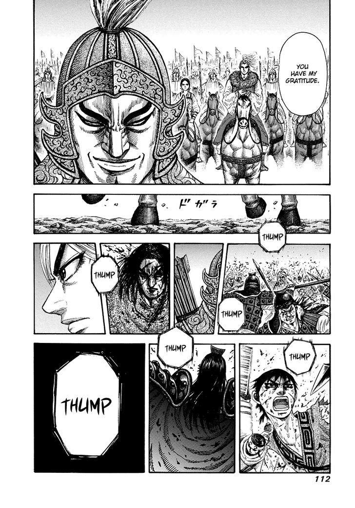 Kingdom, chapter 168