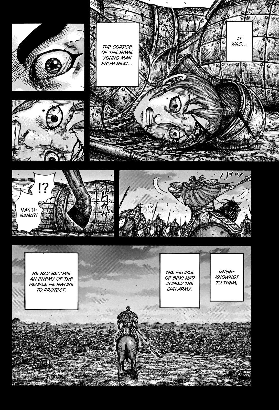 Kingdom, chapter 660