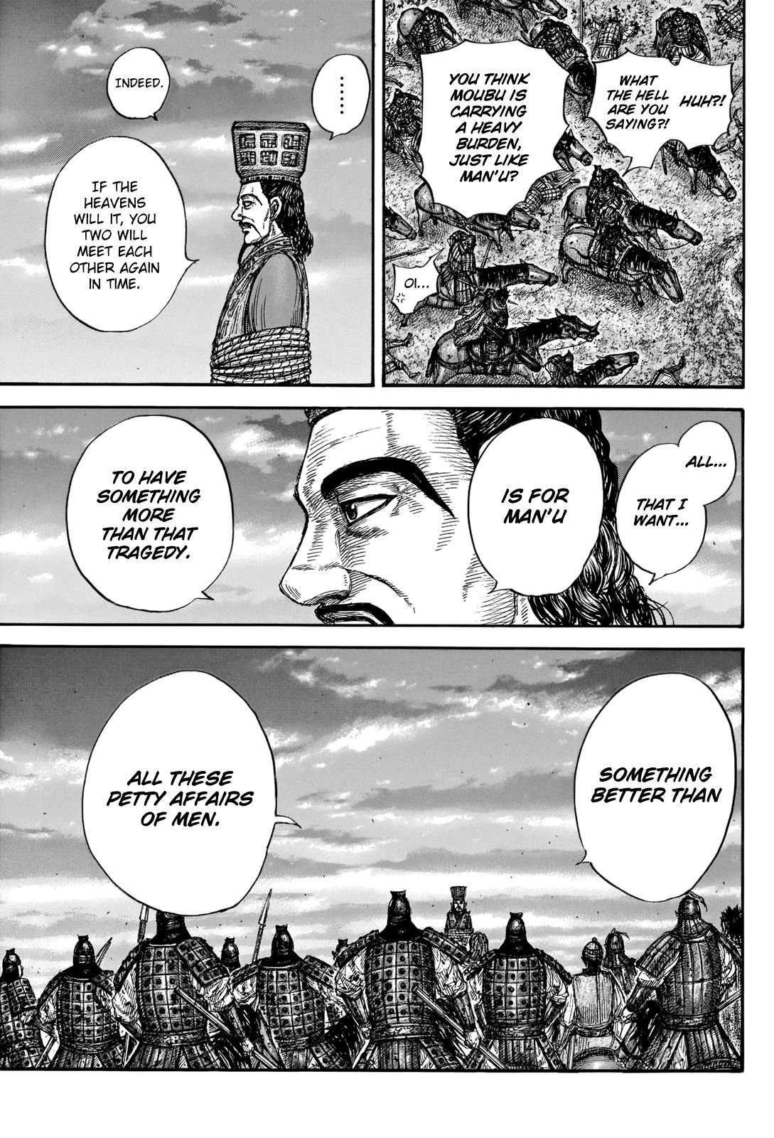 Kingdom, chapter 660