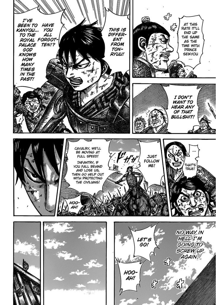 Kingdom, chapter 422