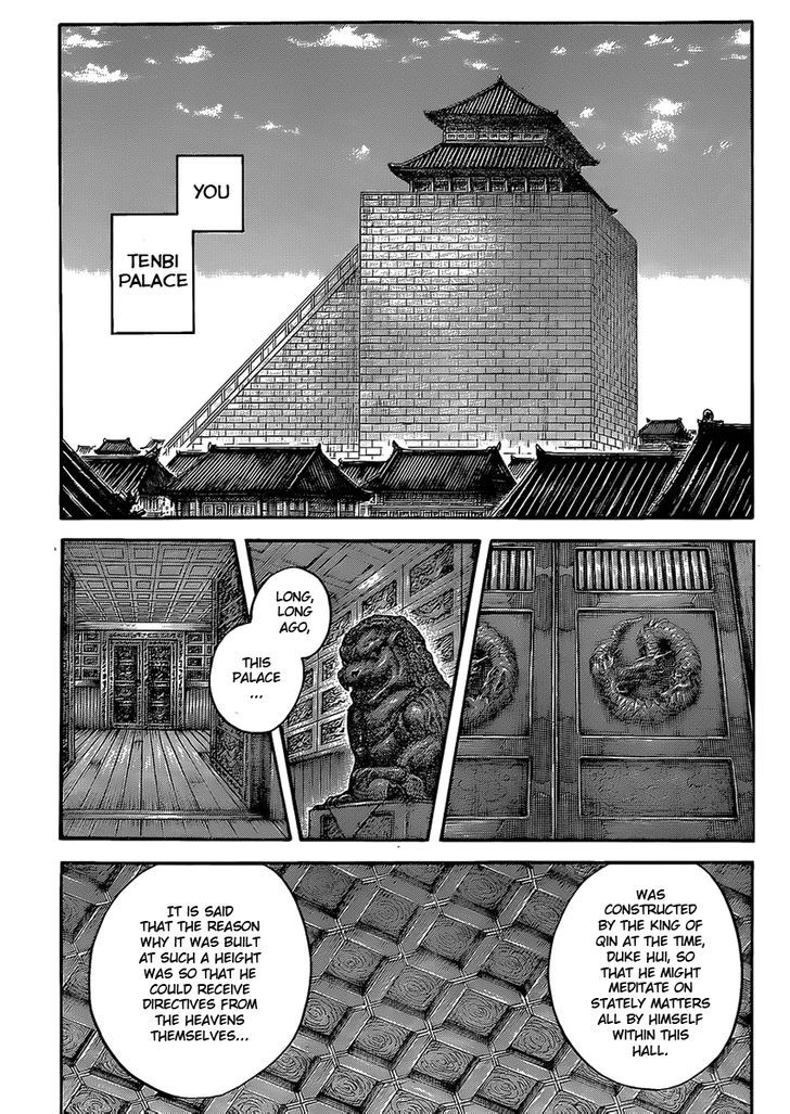 Kingdom, chapter 422