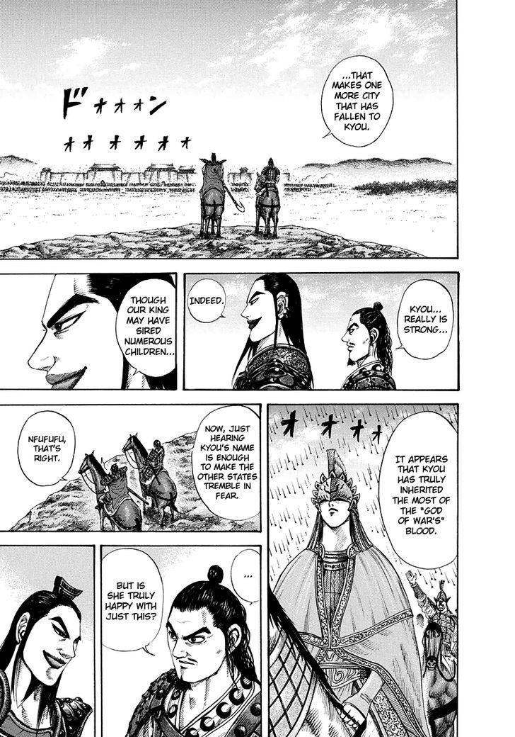 Kingdom, chapter 164