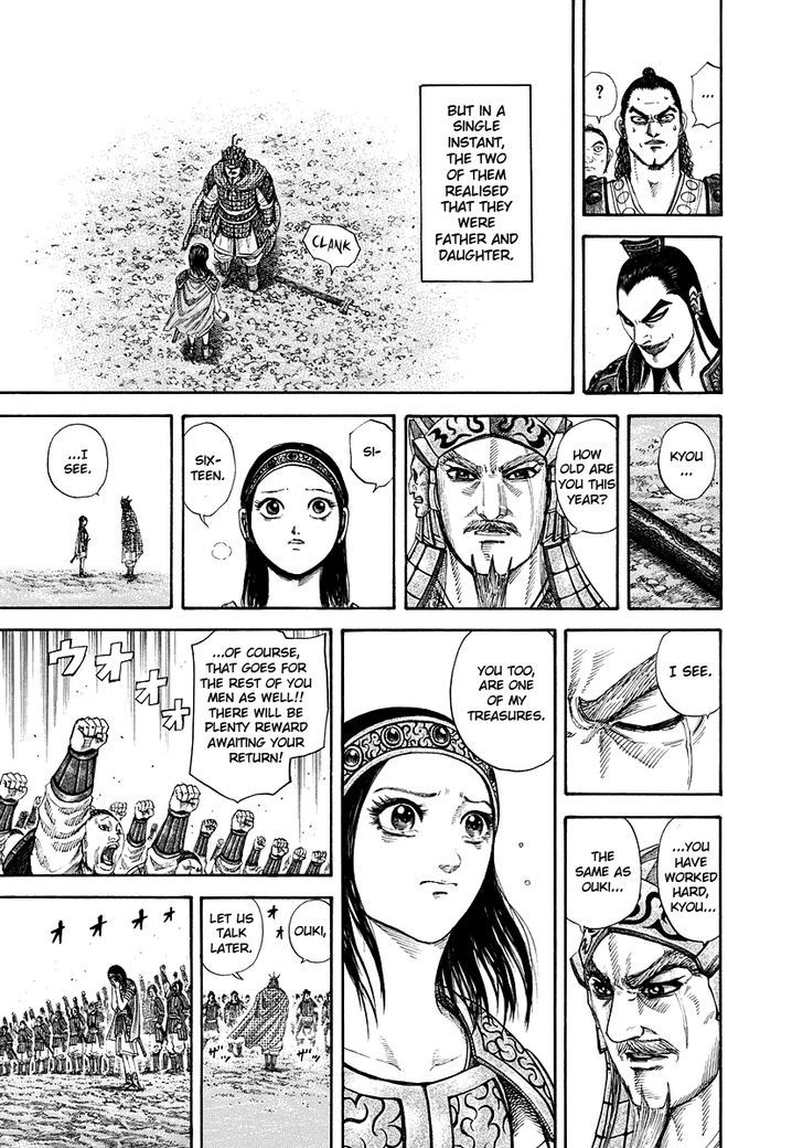 Kingdom, chapter 164