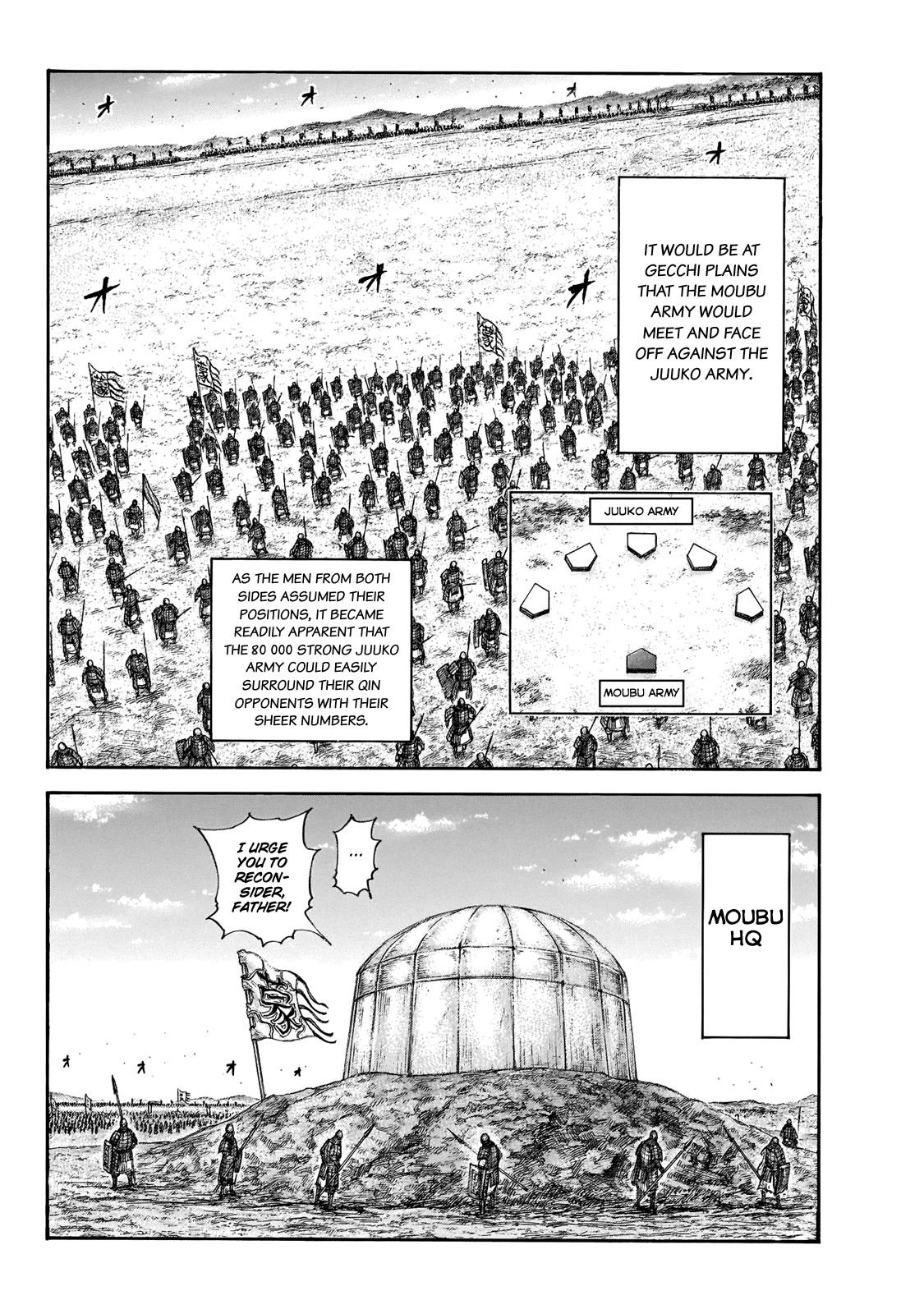 Kingdom, chapter 650