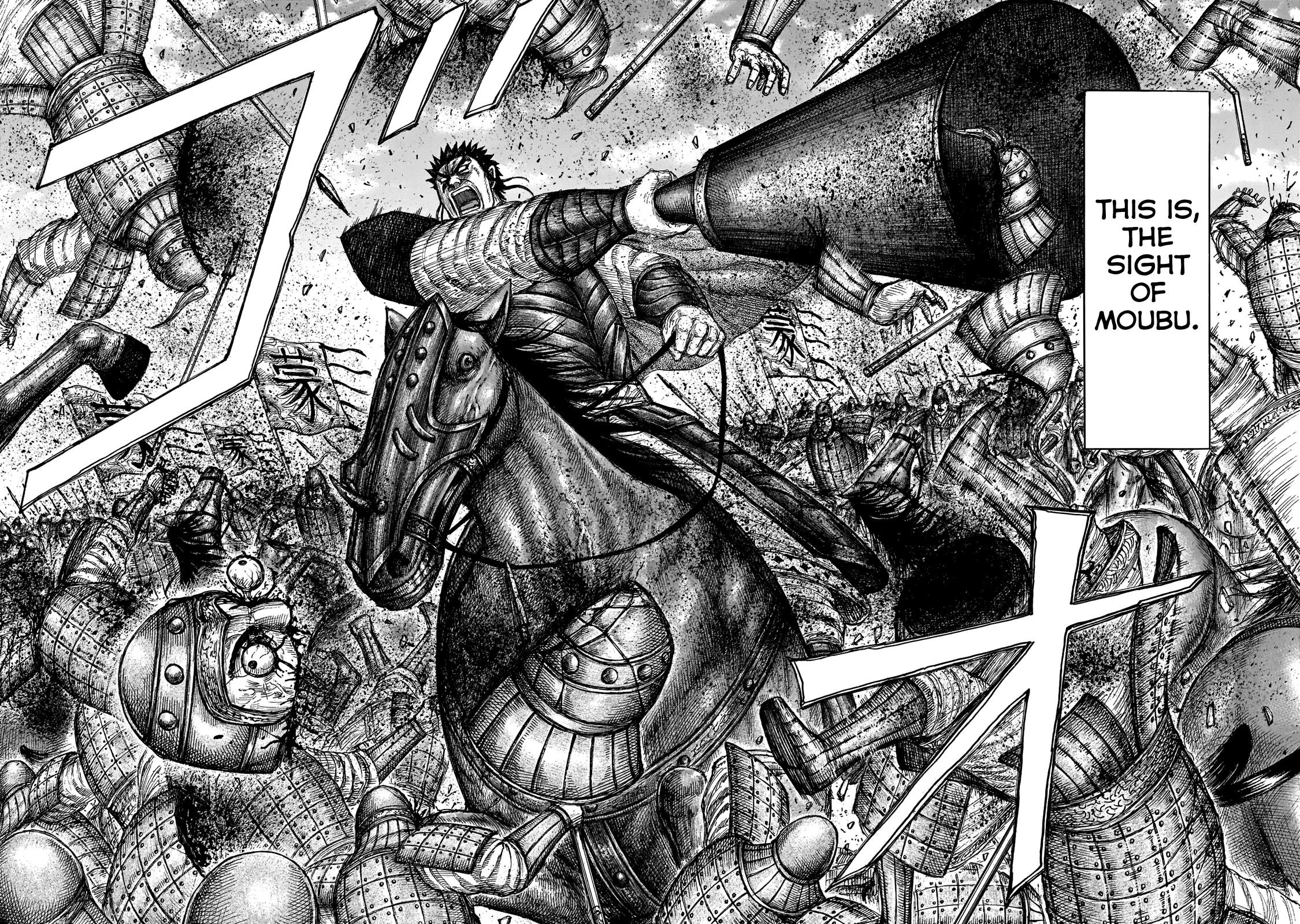 Kingdom, chapter 650