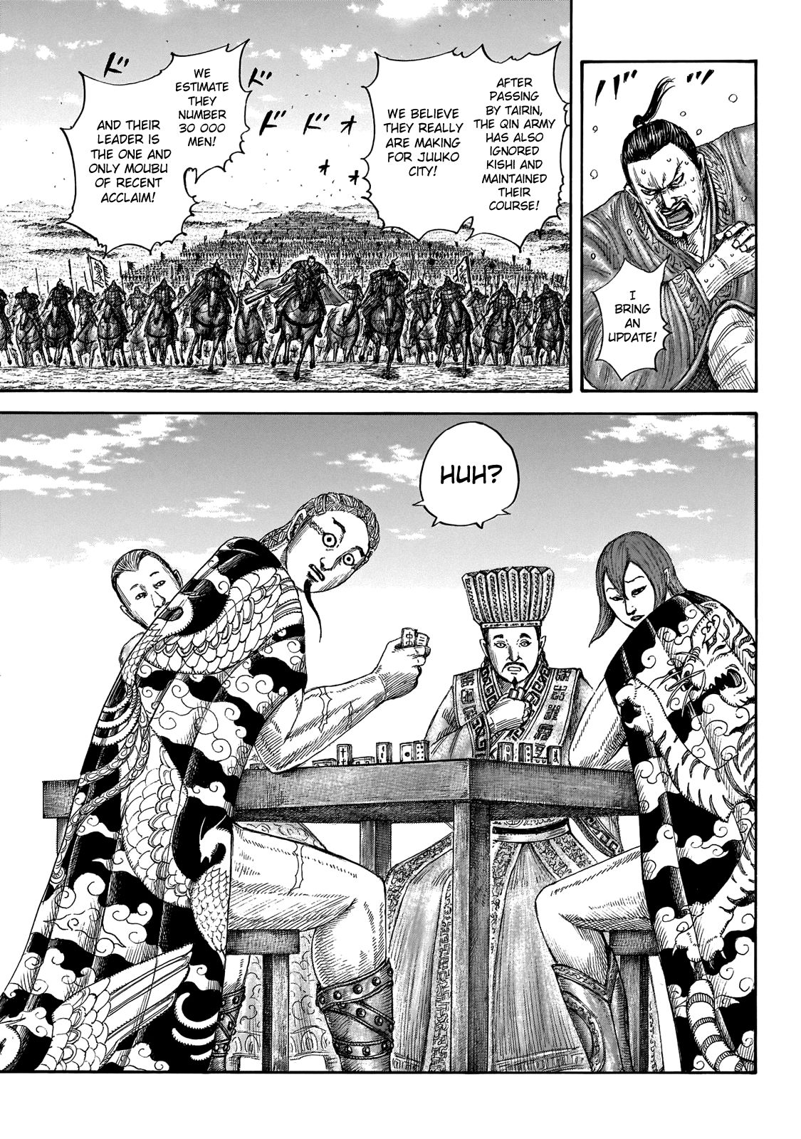 Kingdom, chapter 650