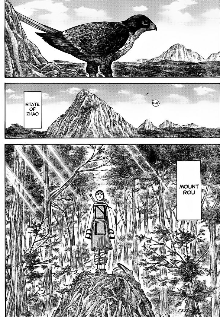 Kingdom, chapter 356