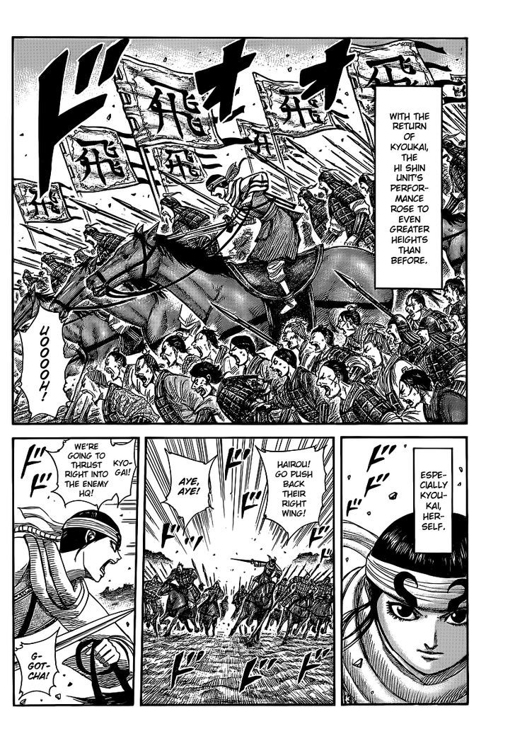 Kingdom, chapter 364