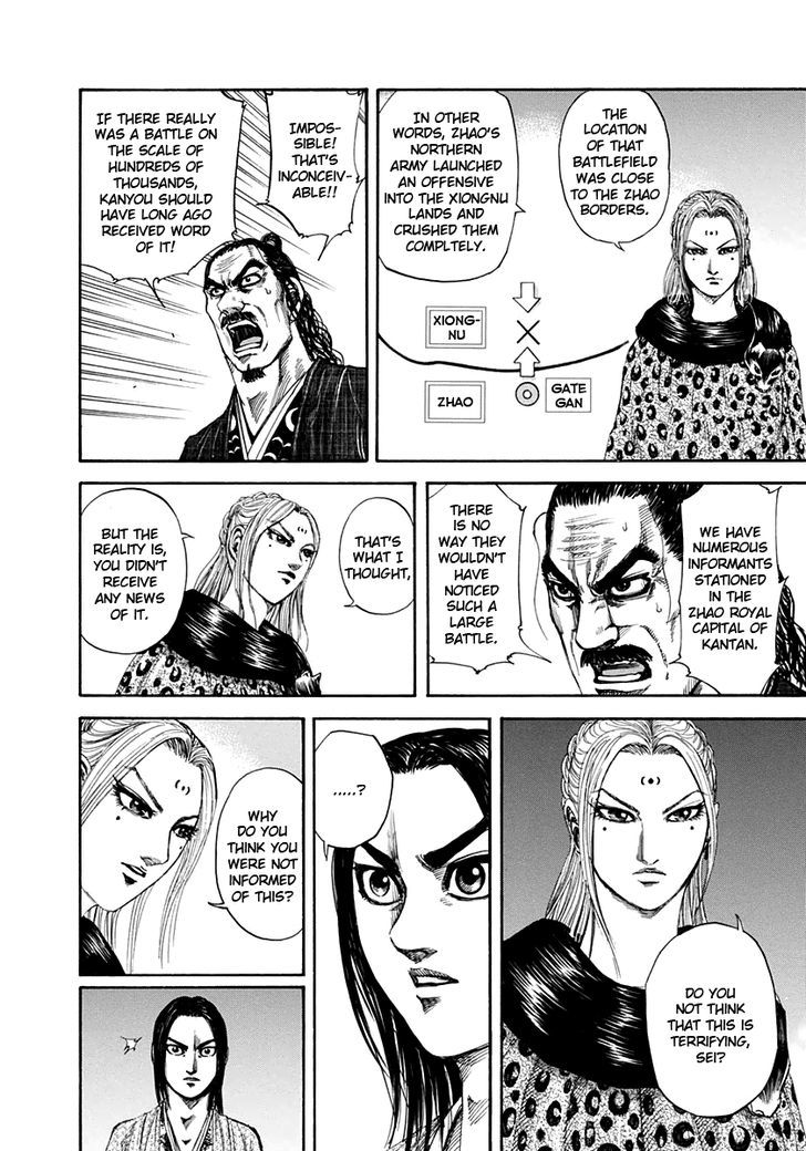 Kingdom, chapter 155