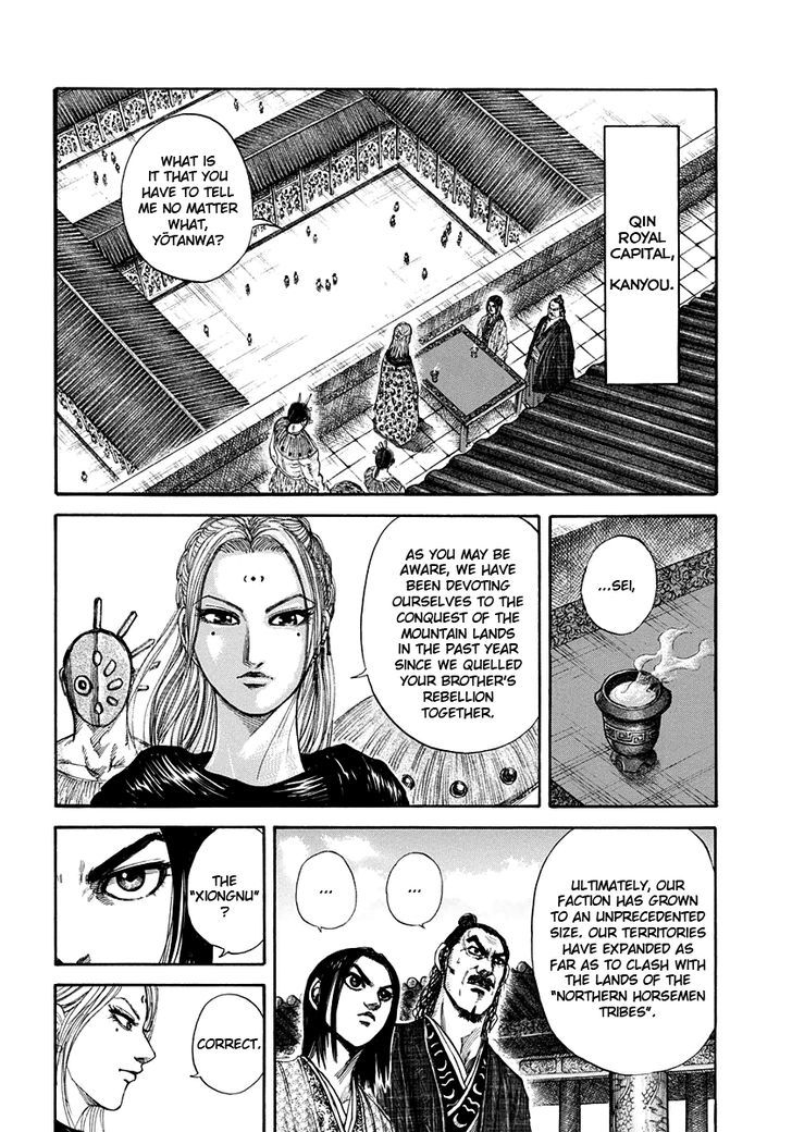 Kingdom, chapter 155