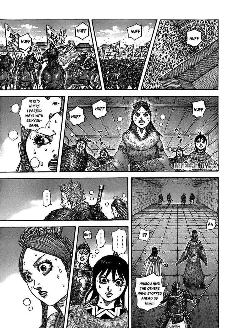 Kingdom, chapter 377