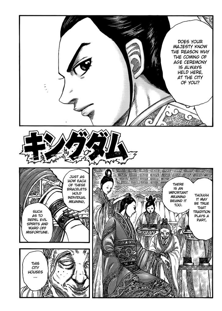 Kingdom, chapter 412