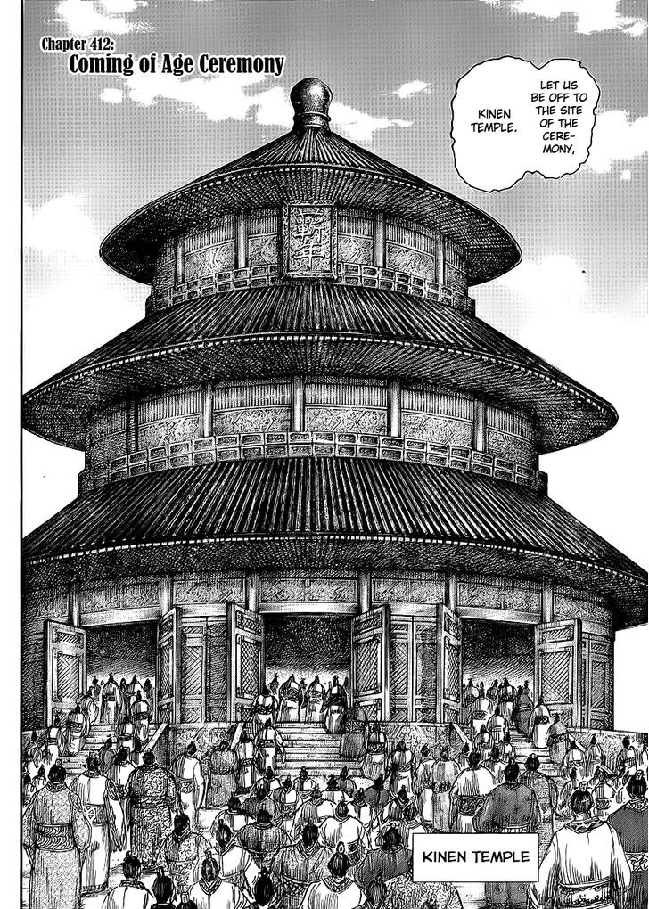 Kingdom, chapter 412