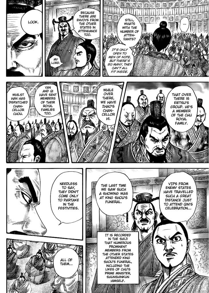 Kingdom, chapter 412