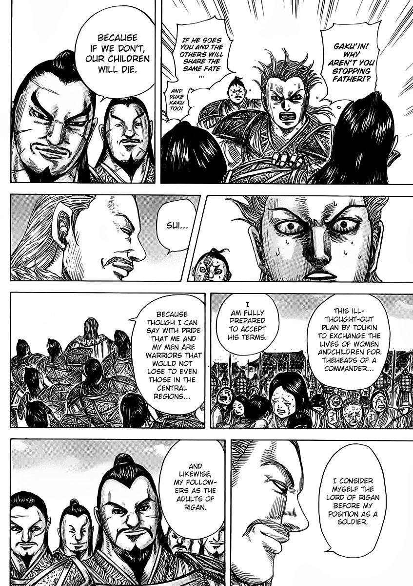 Kingdom, chapter 463