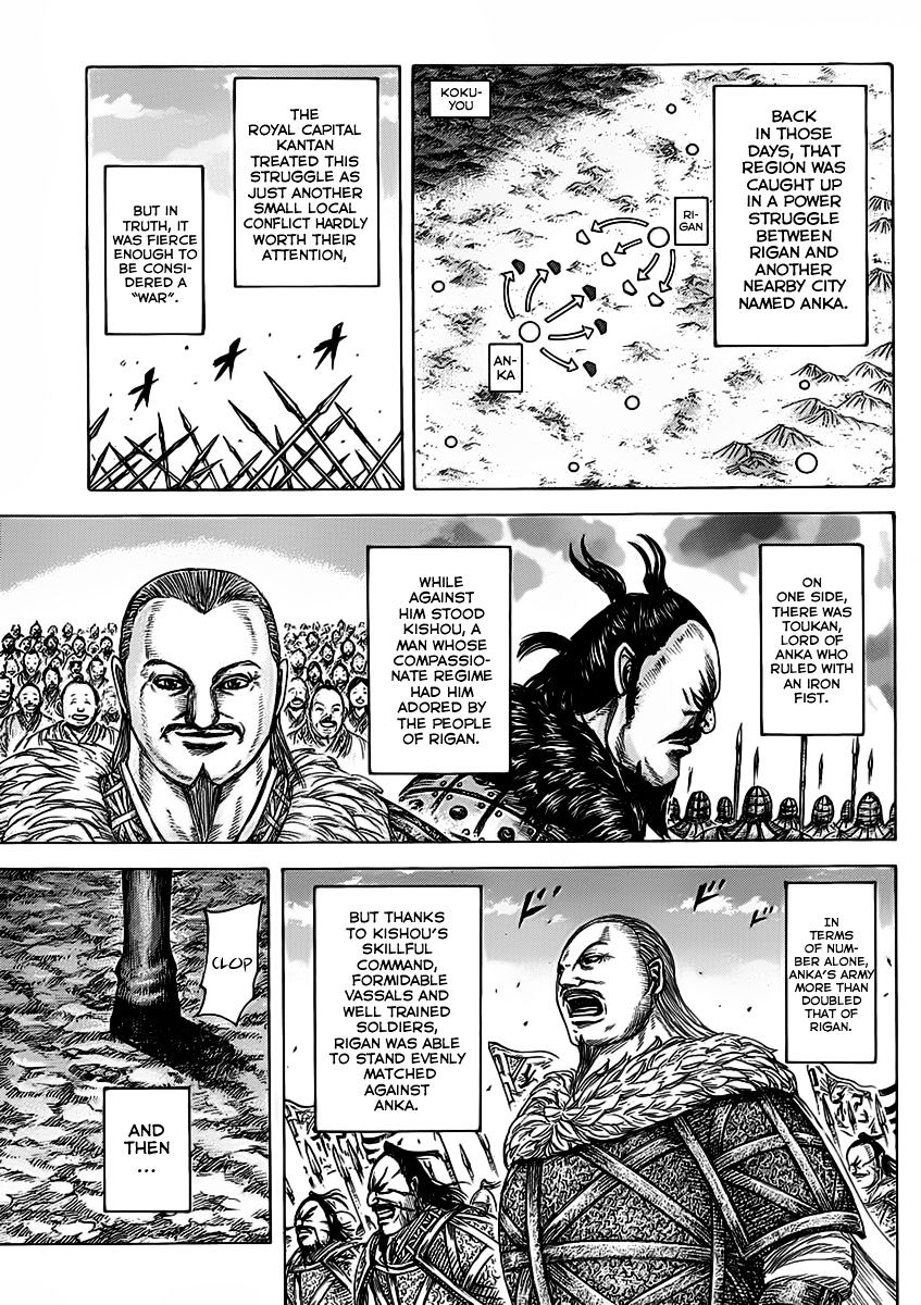 Kingdom, chapter 463