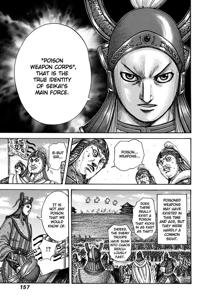 Kingdom, chapter 292