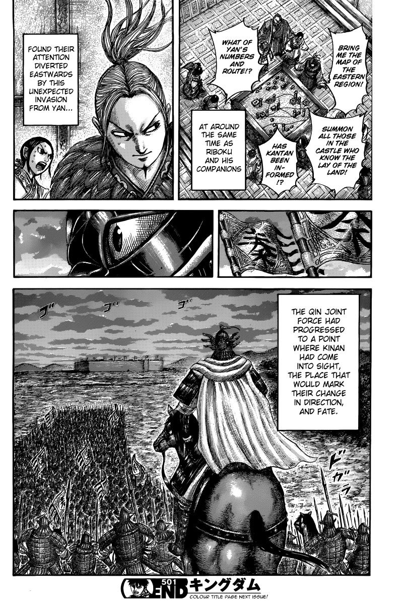 Kingdom, chapter 501