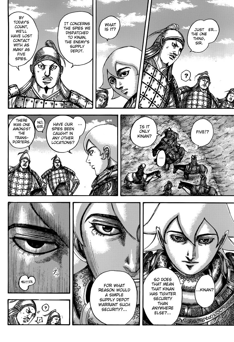 Kingdom, chapter 501